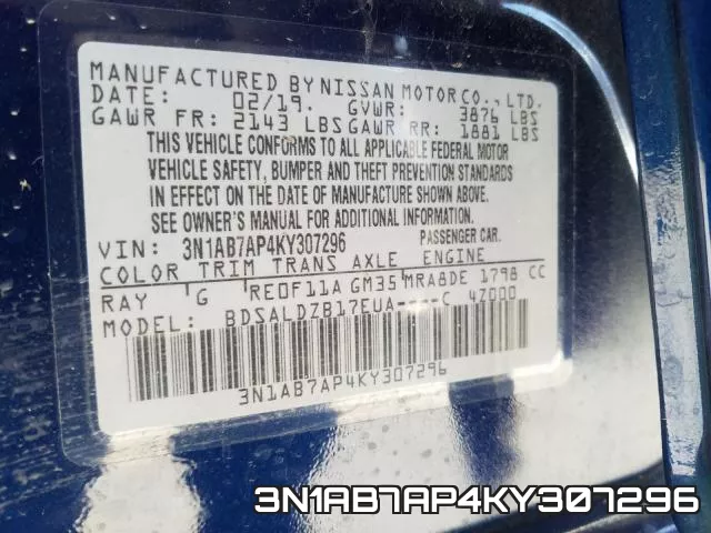 3N1AB7AP4KY307296 фото 2