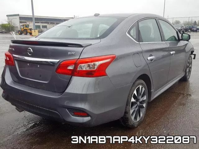 3N1AB7AP4KY322087 фото 5