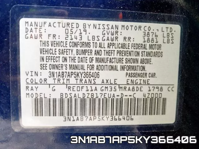3N1AB7AP5KY366406 фото 2