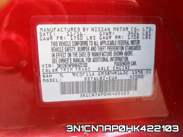 3N1CN7AP0HK422103 фото 2