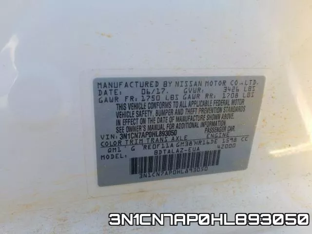 3N1CN7AP0HL893050 фото 2