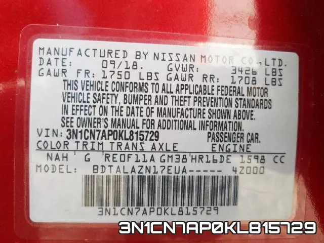 3N1CN7AP0KL815729 фото 2