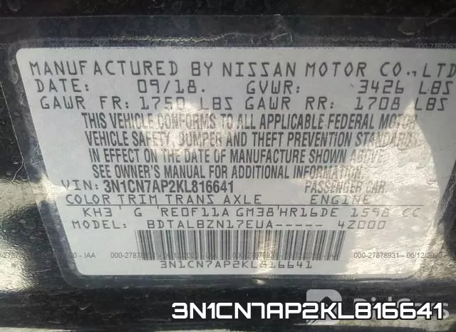 3N1CN7AP2KL816641 фото 10