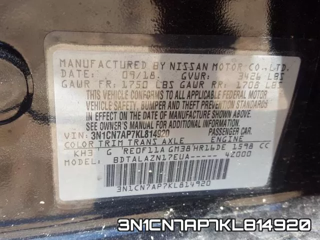 3N1CN7AP7KL814920 фото 2