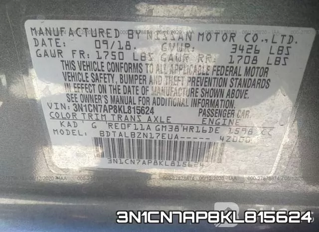 3N1CN7AP8KL815624 фото 10