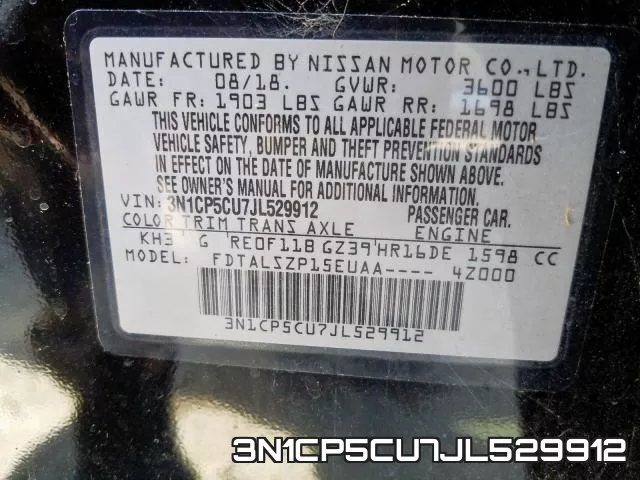 3N1CP5CU7JL529912 фото 2