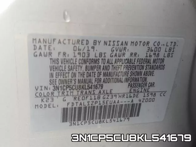 3N1CP5CU8KL541679 фото 2