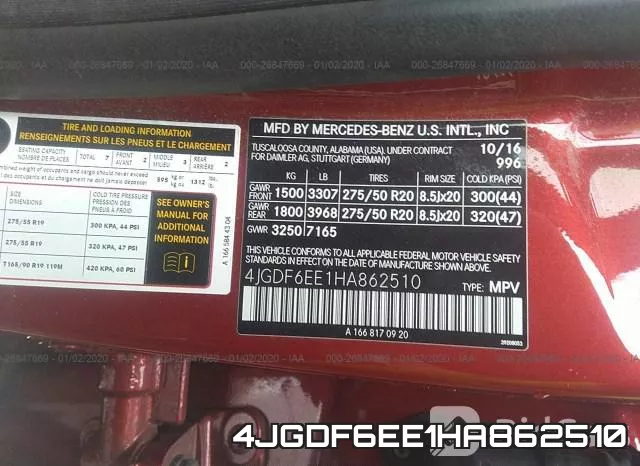 4JGDF6EE1HA862510 фото 10