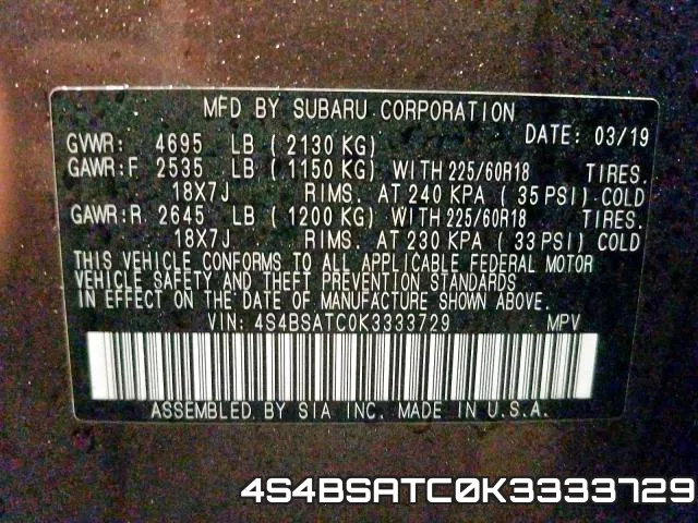 4S4BSATC0K3333729 фото 2
