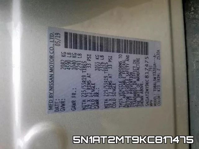 5N1AT2MT9KC817475 фото 2