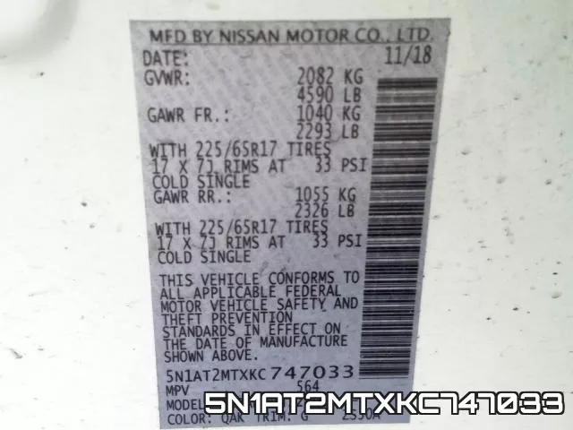 5N1AT2MTXKC747033 фото 2