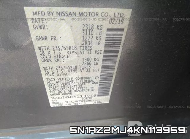 5N1AZ2MJ4KN113959 фото 10