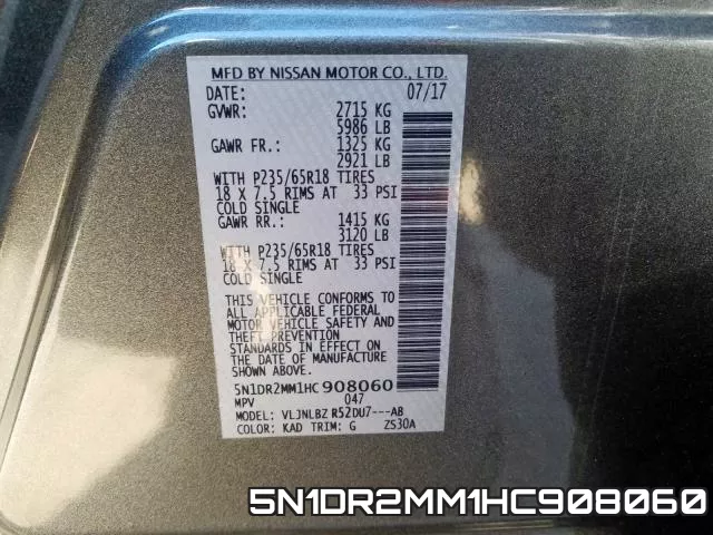 5N1DR2MM1HC908060 фото 2