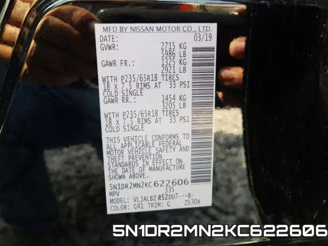 5N1DR2MN2KC622606 фото 2
