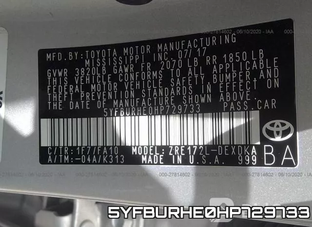 5YFBURHE0HP729733 фото 10