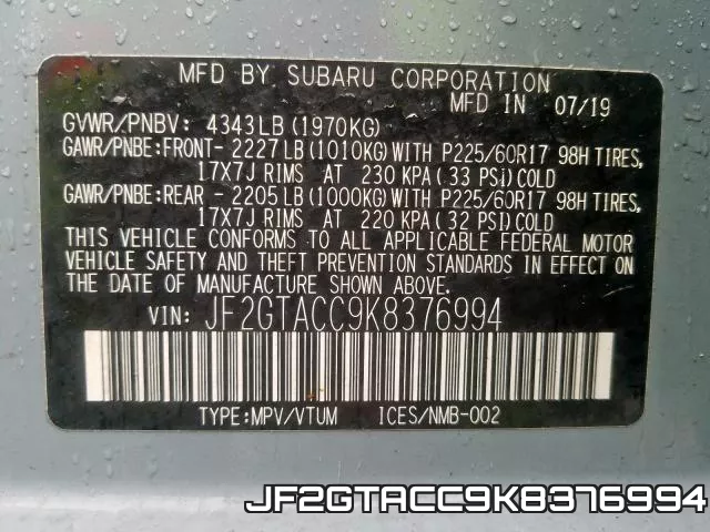JF2GTACC9K8376994 фото 2