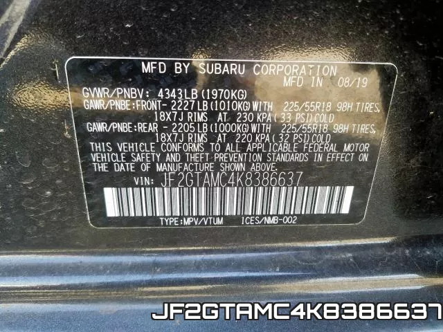 JF2GTAMC4K8386637 фото 2