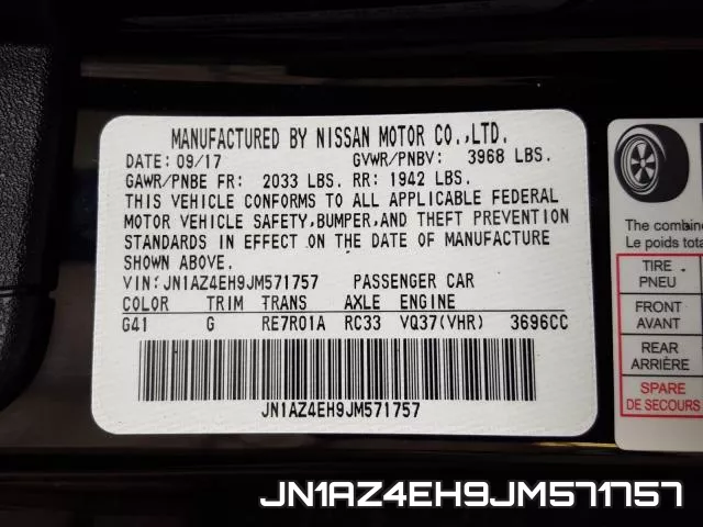JN1AZ4EH9JM571757 фото 2