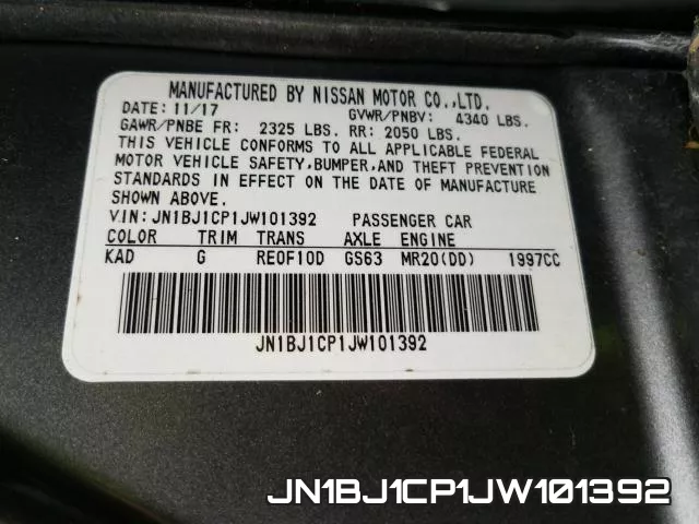 JN1BJ1CP1JW101392 фото 2