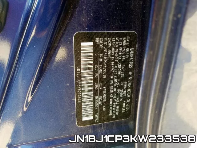 JN1BJ1CP3KW233538 фото 2