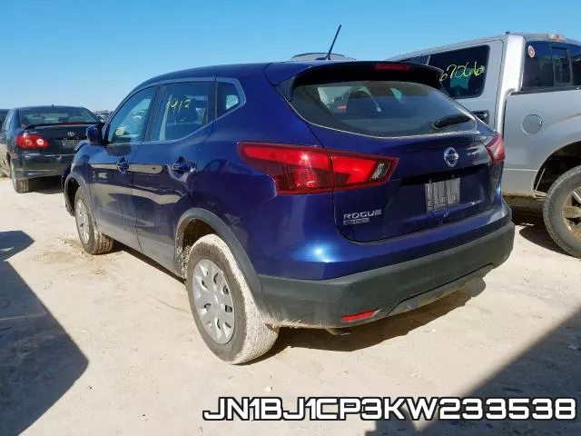 JN1BJ1CP3KW233538 фото 4