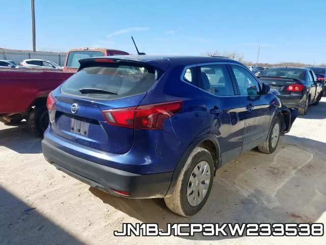 JN1BJ1CP3KW233538 фото 5
