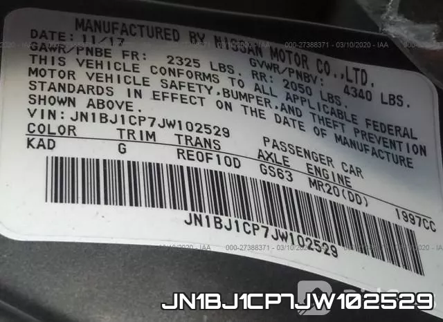 JN1BJ1CP7JW102529 фото 10