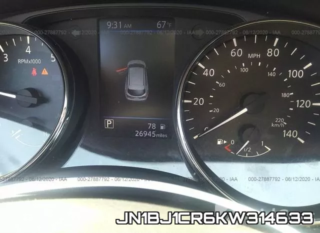 JN1BJ1CR6KW314633 фото 8