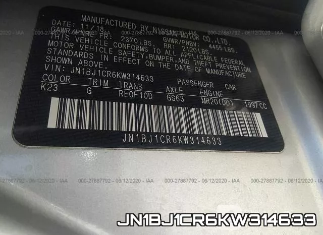 JN1BJ1CR6KW314633 фото 10