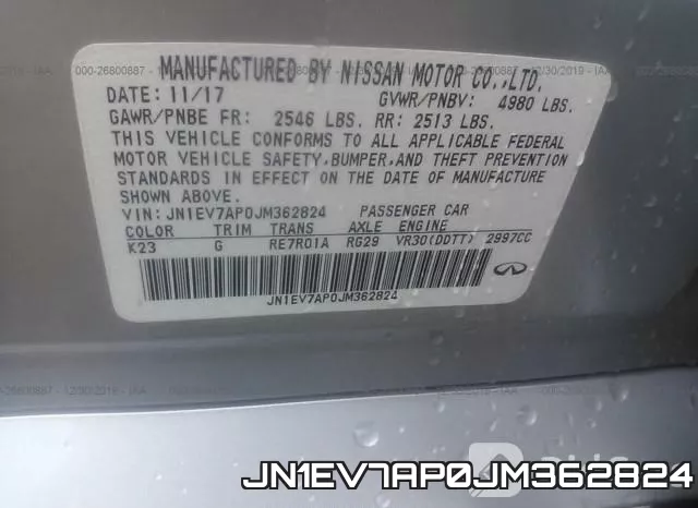 JN1EV7AP0JM362824 фото 10