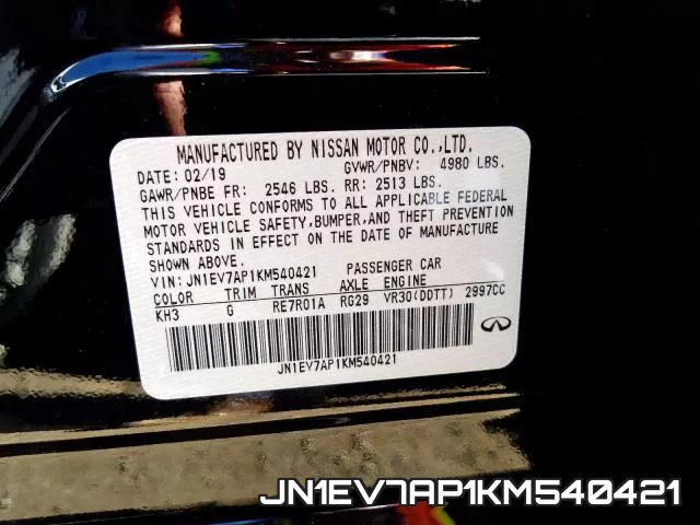 JN1EV7AP1KM540421 фото 2