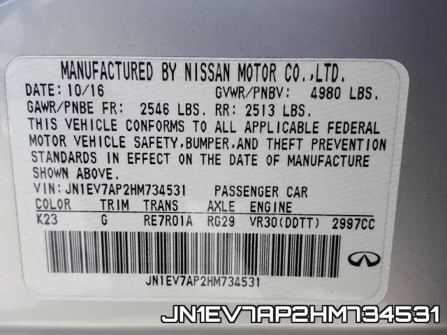 JN1EV7AP2HM734531 фото 2