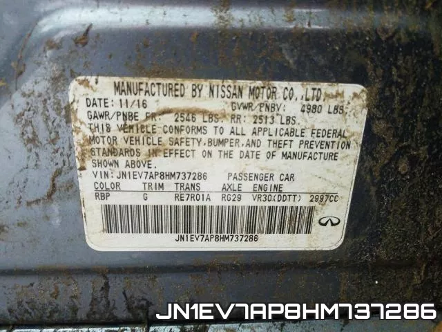 JN1EV7AP8HM737286 фото 2