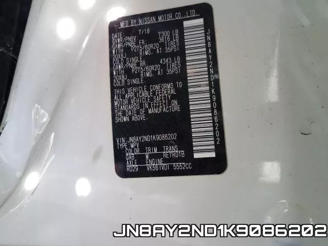JN8AY2ND1K9086202 фото 2
