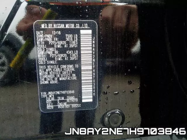 JN8AY2NE7H9703846 фото 2