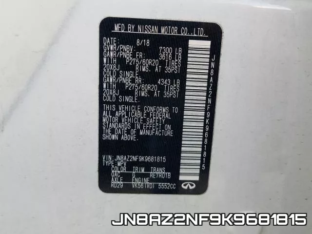 JN8AZ2NF9K9681815 фото 2