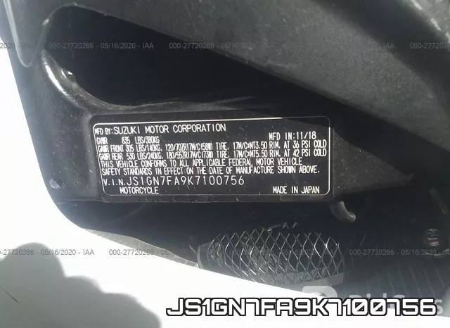 JS1GN7FA9K7100756 фото 2