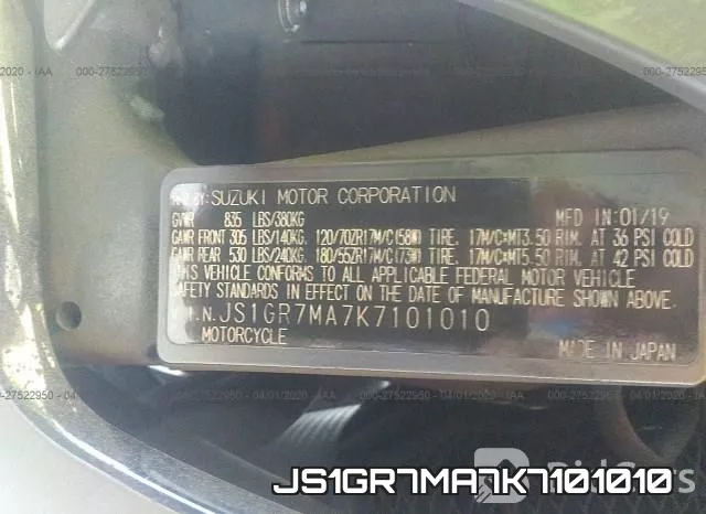 JS1GR7MA7K7101010 фото 2