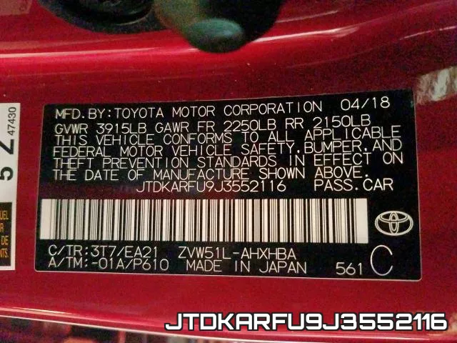 JTDKARFU9J3552116 фото 2