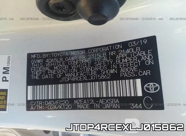 JTDP4RCEXLJ015862 фото 10
