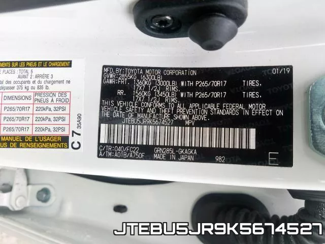JTEBU5JR9K5674527 фото 2