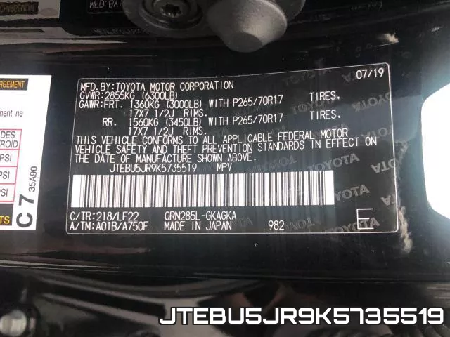 JTEBU5JR9K5735519 фото 2