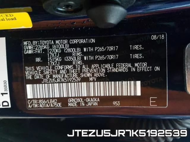 JTEZU5JR7K5192539 фото 2