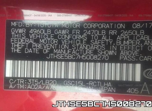 JTHSE5BC7H5008270 фото 10