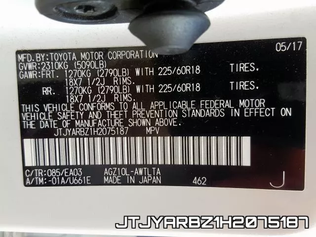 JTJYARBZ1H2075187 фото 2