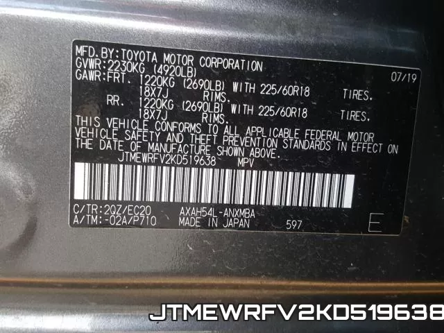 JTMEWRFV2KD519638 фото 2