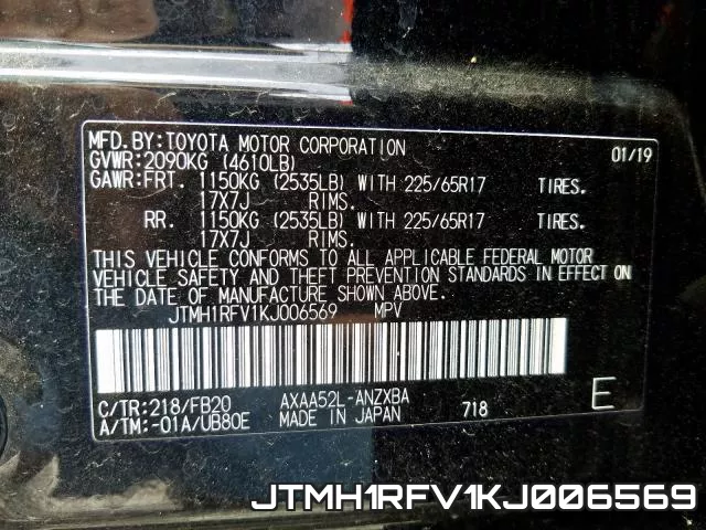 JTMH1RFV1KJ006569 фото 2