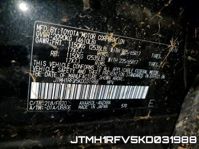 JTMH1RFV5KD031988 фото 2