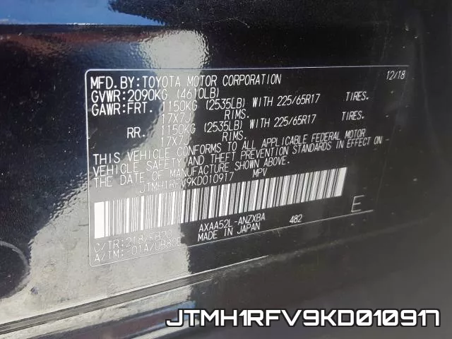 JTMH1RFV9KD010917 фото 2