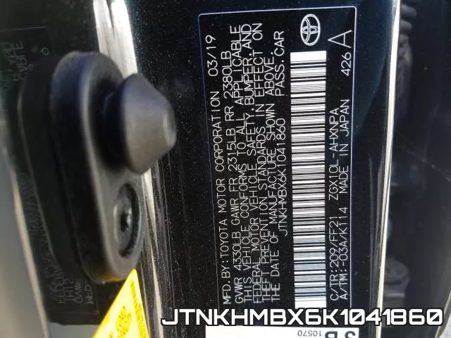 JTNKHMBX6K1041860 фото 2